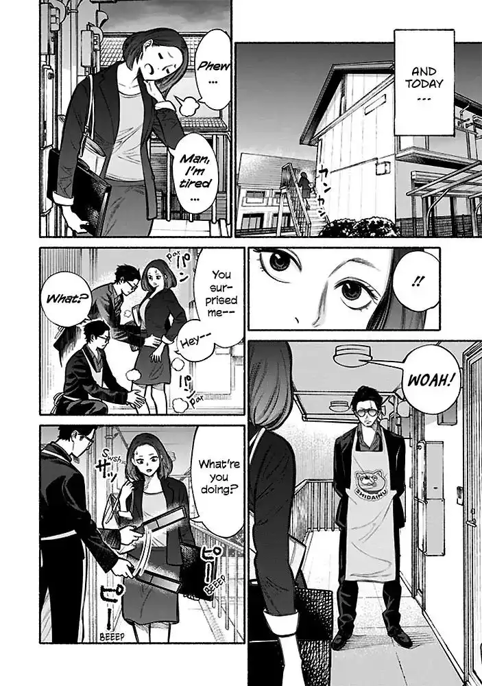 Gokushufudou: The Way of the House Husband Chapter 5 6